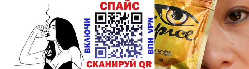 нарко площадка Telegram  Котово  БУТИРАТ Butirat 