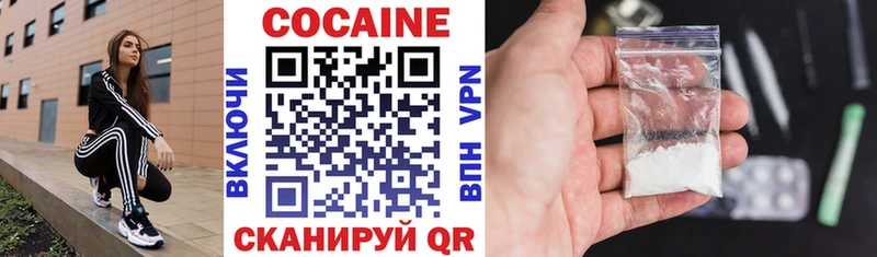 Cocaine Перу  даркнет сайт  Котово 