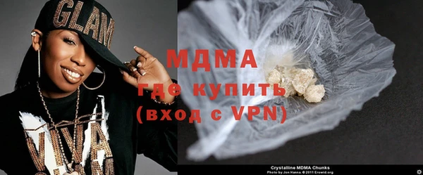 кокаин Белокуриха