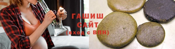 кокаин Белокуриха