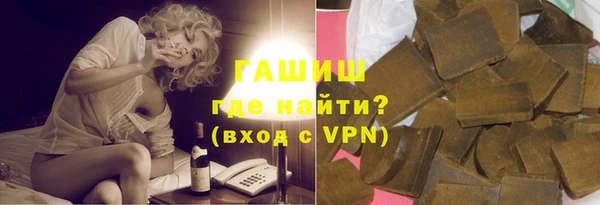 мефедрон VHQ Беломорск