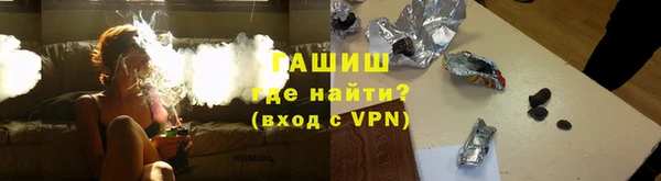 мефедрон VHQ Беломорск