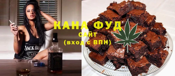 молекула духа Белоозёрский