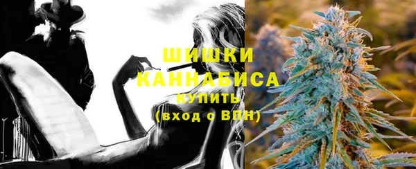 кокаин Белокуриха