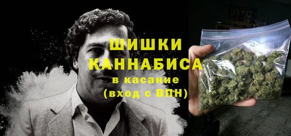 кокаин Белокуриха